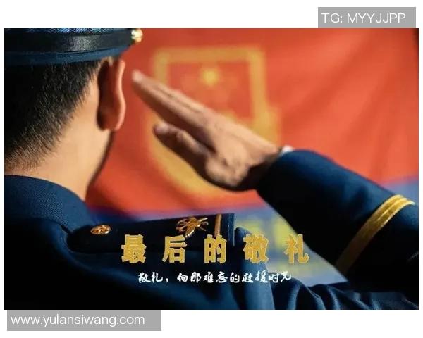 绿茵巨星闪耀赛场热血青春凝聚梦想海报展